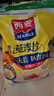 西麥即食燕麥片1980g 谷物代餐早餐膳食纖維無(wú)額外添加蔗糖 曬單實(shí)拍圖