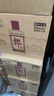 郎酒郎牌郎酒 白酒 醬酒 53度 500ml*6 六瓶裝 自享贈禮口糧酒 曬單實(shí)拍圖