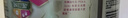 美贊臣（MeadJohnson）港版安兒寶A+3段進(jìn)口嬰幼兒奶粉三段 1800g 1-3歲 HMO DHA 0蔗糖 曬單實(shí)拍圖