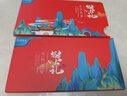 【禮券】陽(yáng)澄逍遙 大閘蟹禮品卡螃蟹卡禮券提貨卡券公蟹5母蟹4兩4對(duì)中秋節(jié)送禮盒湖海鮮 曬單實(shí)拍圖