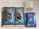膜法世家爆款嘗鮮試用組合 二裂酵母面膜3.0經(jīng)典版2片+精華次拋5支 曬單實(shí)拍圖