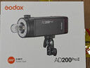 神牛AD200pro二代閃光燈鋰電池口袋便攜外拍攝影補光燈單反相機高速TTL閃光燈 AD200proII【入會(huì )享好禮-燈架/驚喜禮包】 索尼版 曬單實(shí)拍圖