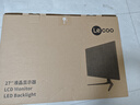 聯(lián)想27英寸電競顯示器 2K 原生180Hz高刷 Fast-IPS快速液晶 HDR 1ms 廣色域 臺式游戲電腦顯示屏幕 【升級】HDR400 硬件濾藍光 K2718Q-2 曬單實(shí)拍圖