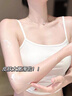 維特絲美白身體乳持久留香72小時(shí)香體補水保濕干燥皮膚提亮止癢潤膚乳液 曬單實(shí)拍圖