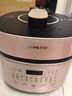 九陽(yáng)電壓力煲5L大容量0涂層鋼釜太空科技304不銹鋼電壓力鍋電飯煲1000W大火力風(fēng)冷降壓煮飯煲湯4-8人 50NS1【太空科技0涂層鋼釜】 5L 曬單實(shí)拍圖