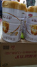 伊利金領冠育護2段960g新國標奶粉較大嬰兒牛奶粉6-12個月寶寶適喝 金領冠育護2段960克 曬單實拍圖