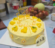 幸福西餅0添加蔗糖輕盈沐光下午茶蛋糕動(dòng)物奶油芒果生日甜點(diǎn)同城配送 輕盈沐光+生日配件 約8英寸 曬單實(shí)拍圖