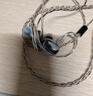 興戈（SIMGOT） EW100 入耳式有線(xiàn)耳機動(dòng)圈HiFi電腦游戲電競音樂(lè )耳塞 EW100透明版 3.5帶麥 曬單實(shí)拍圖