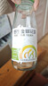 勝嶼野生金銀花露飲料整箱340ml*12瓶兒童清涼茶夏季火鍋健康植物飲品 曬單實拍圖