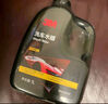 3M進(jìn)口洗車(chē)水蠟洗車(chē)液泡沫清洗劑 打蠟專(zhuān)用強力去污高泡沫1L套裝 曬單實(shí)拍圖