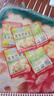 榨菜絲開(kāi)味小菜50g/袋鮮嫩脆爽下飯菜腌菜清淡去皮小包配粥咸菜 榨菜絲50g*10包 曬單實(shí)拍圖