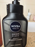 妮維雅（NIVEA）男士洗面奶保濕收縮毛孔深黑DEEP控油細致毛孔潔面雙支套裝 曬單實(shí)拍圖