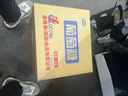 福茗源 四大綠茶500g 明前2025新茶碧螺春龍井毛尖云霧茶葉禮盒中秋禮品 曬單實(shí)拍圖