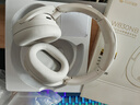 漫步者（EDIFIER）W830NB頭戴式主動(dòng)降噪藍牙耳機 藍牙5.4 96h超長(cháng)續航 空間音效 雙金標認證 晨曦白 曬單實(shí)拍圖