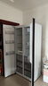 美的（Midea）M60系列643雙開(kāi)門(mén)對開(kāi)門(mén)雙系統超薄零嵌入式家用冰箱一級能效風(fēng)冷無(wú)霜國家補貼20%MR-643WUKGPZE 曬單實(shí)拍圖