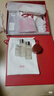 SK-II神仙水230ml+面霜50g+光子小燈泡30ml護膚品套裝sk2化妝品skii 曬單實拍圖