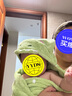 彩虹房子兒童珊瑚絨嬰兒寶寶速干連帽斗篷浴袍沙灘卡通帶帽兒童浴巾 綠色 恐龍 70*140 曬單實(shí)拍圖