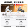 愛(ài)國者（aigo）128GB Type-C USB3.2雙接口 u盤(pán) 150MB/s U353手機U盤(pán)辦公學(xué)習大容量?jì)?yōu)盤(pán) 可插手機電腦兩用 曬單實(shí)拍圖