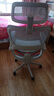 西昊B100Pro 人體工學(xué)椅辦公椅電腦椅子人工力學(xué)座椅【羅永浩推薦】 曬單實(shí)拍圖