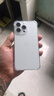 【24期免息】Apple iPhone15ProMax 蘋果15promax 國行全網(wǎng)通5G二手手機(jī) 白色鈦金屬【贈20w快充套裝】 256G【3期免息+3年店保+評價有禮】 99新 曬單實拍圖