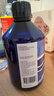 Florihana意大利蠟菊永久花純露濕敷毛孔保濕補水爽膚水 500ml 曬單實(shí)拍圖