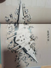 南天門(mén)計(jì)劃美術(shù)設(shè)定集 科幻美術(shù)游戲動(dòng)畫(huà)小說(shuō)星球大戰(zhàn)鸞鳥(niǎo)玄女白帝三體高達(dá)超時(shí)空要塞浙江人民美術(shù)出版社   曬單實(shí)拍圖