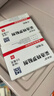 【原研進(jìn)口】[阿米迪] 妥洛特羅貼劑0.5mg*7貼/盒  曬單實(shí)拍圖