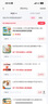 2025秋新版 小學(xué)五星學(xué)霸五年級上冊數學(xué)蘇教版SJ江蘇專(zhuān)用 經(jīng)綸5星學(xué)霸作業(yè)本練習冊天天練專(zhuān)項練習冊 曬單實(shí)拍圖