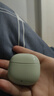 Viken【2025最新款超長(cháng)續航】藍牙耳機半入耳式游戲低延遲音樂(lè )高音質(zhì)適配OPPO榮耀vivo學(xué)生福音 陽(yáng)光綠+超低延遲+蓄力100小時(shí) 頂配新款禮盒包裝送禮自用皆可 曬單實(shí)拍圖