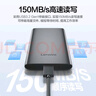聯(lián)想（Lenovo）1TB 移動硬盤F508 USB3.2Gen1  2.5英寸機械硬盤筆記本電腦外接 文件照片備份 外置存儲 曬單實拍圖