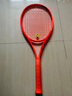 海德（HEAD）網(wǎng)球拍聯(lián)名款RADICAL弗里茨PTC限定L4張之臻碳纖維網(wǎng)球拍專(zhuān)業(yè)拍 MP 300g2號柄 231015 曬單實(shí)拍圖