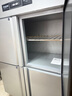 榮事達（Royalstar）四門(mén)冰箱商用冷藏冷凍雙溫冰柜六門(mén)大容量冰箱餐飲廚房飯店立式不銹鋼保鮮柜四開(kāi)門(mén)冰箱冷藏展示柜 -18°C大四門(mén)【全冷凍】純銅管丨一級能效 2025全新升級丨大容量丨自動(dòng)回彈門(mén) 曬單實(shí)拍圖