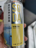 農夫山泉 蘇打水飲料無(wú)糖 柑橘風(fēng)味 410ml*15瓶 整箱裝 曬單實(shí)拍圖