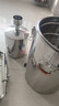 昹礪斯釀酒設備白酒釀酒機小型家用家庭蒸酒器蒸餾器燒酒發(fā)酵糧食全自動(dòng) 60升發(fā)酵蒸餾一體機投干料25斤 曬單實(shí)拍圖