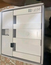 華為路由AX3 雙頻合一 自動優(yōu)選 wifi6/多連不卡無線家用穿墻/AX3000/高速千兆路由器 曬單實拍圖