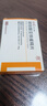 [速力菲] 琥珀酸亞鐵緩釋片0.2g*15片*2板/盒; 曬單實(shí)拍圖