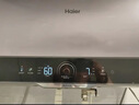海爾（Haier）智家出品電熱水器家用洗澡50升60升80升速熱儲水式出租房 專(zhuān)利防電墻 可選一級能效節能 上門(mén)安裝 50L 2200W 數顯增容款 Leader 曬單實(shí)拍圖