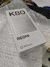 小米 REDMI K80 國家補貼 第三代驍龍 8 6550mAh大電池 澎湃OS 山巒青 12GB+512GB 紅米5G手機 曬單實(shí)拍圖