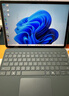 微軟（Microsoft）Surface Pro 12英寸 二合一筆記本電腦 國家補貼20% 輕薄本 AI+PC 驍龍 X Plus 16G 256G 亮鉑金 曬單實(shí)拍圖