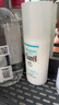珂潤（Curel）保濕水潤乳液120ml 男女護膚品 敏感肌男女適用 成毅代言 曬單實拍圖