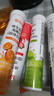 康恩貝  維生素C泡騰片 維他命VC泡騰片 維C固體飲料 6支【甜橙、藍莓、草莓、水蜜桃、青檸、葡萄】 曬單實(shí)拍圖