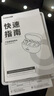 倍思MC1 AI藍(lán)牙耳機(jī)耳夾式開放式小云朵骨傳導(dǎo)概念不入耳運(yùn)動(dòng)通話適用蘋果華為手機(jī) 曬單實(shí)拍圖