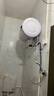 櫻花雪白色家用熱水器電熱水器出租房衛生間洗澡沐浴儲水式速熱省電40升/50/60/80/100圓桶二級能效 40升高配+出水斷電+上門(mén)安裝 曬單實(shí)拍圖