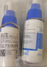3M液體敷料皮膚保護(hù)膜醫(yī)用噴劑擦紙3346E嬰幼兒紅臀紅屁股3343 【防偽新款】3346E液體敷料【28ml】1支 曬單實拍圖