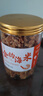 小海故事 大號金鉤海米凈含量250g*1罐 源頭直發(fā) 海產(chǎn)干貨 淡干蝦米仁煲湯 曬單實(shí)拍圖