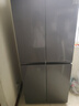 奧克斯冰箱四開(kāi)門(mén)十字對開(kāi)門(mén)雙循環(huán)大容量節能省電家用雙開(kāi)門(mén)廚房超薄嵌入式電冰箱 328升一級能效【變頻】勻冷微霜超薄 曬單實(shí)拍圖