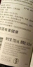 奔富（Penfolds）Bin389赤霞珠設拉子紅葡萄酒750ml*2支 雙支 行貨 城市禮盒 曬單實(shí)拍圖