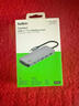 貝爾金（BELKIN）Type-C擴展塢 高效7合1拓展 iPad, Apple電腦轉接 PD供電100W HDMI投屏 USB/SD讀卡 AVC009-V2 曬單實(shí)拍圖