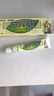 益爾夫 奇異草草本乳膏 原江西益膚皮膚外用抑菌軟膏異夫益爾夫奇異草 買(mǎi)2贈1【拍下實(shí)發(fā)3支】 奇異草草本乳膏 曬單實(shí)拍圖