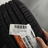 韓泰（Hankook）汽車(chē)輪胎 205/55R16 91V SK10 適配朗逸/速騰/高爾夫/朗動(dòng)/威朗 曬單實(shí)拍圖